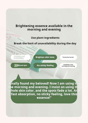 Korean AXIS-Y Niacinamide Brightening Serum improves dull spots and is suitable for sensitive skin.