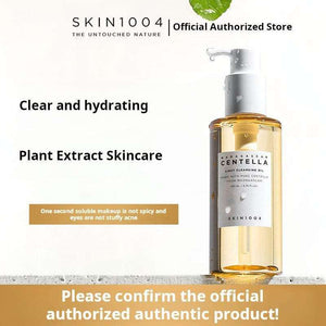 SKIN1004 Centella asiatica cleansing oil bottle with natural ingredients on white background