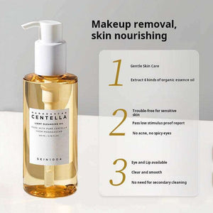 SKIN1004 Centella asiatica cleansing oil is suitable for sensitive skin, refreshing skin nourishing makeup removal and maintenance two-in-one