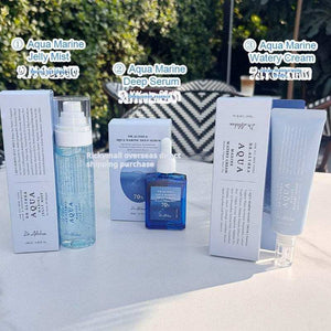DrAlthea Marine Gel Spray Korean Original PDRN Moisturizing Serum Water Light Serum Soothing Cream Set.