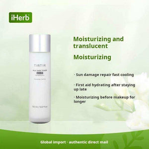 TIRTIR Milk Rejuvenation Toner is highly moisturizing, moisturizing, soothing, gentle and non-irritating, creating a dewy skin care.