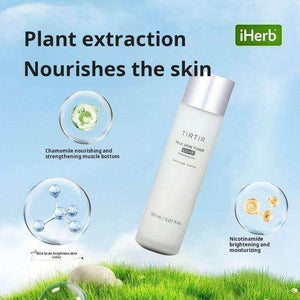 TIRTIR Milk Rejuvenation Toner is highly moisturizing, moisturizing, soothing, gentle and non-irritating, creating a dewy skin care.