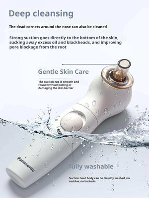 Japan Panasonic EH-SC10 blackhead suction device pore cleaner dry battery imported nose beauty device blackhead removal
