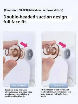 Japan Panasonic EH-SC10 blackhead suction device pore cleaner dry battery imported nose beauty device blackhead removal