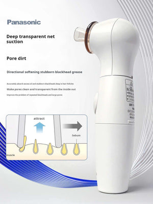 Japan Panasonic EH-SC10 blackhead suction device pore cleaner dry battery imported nose beauty device blackhead removal