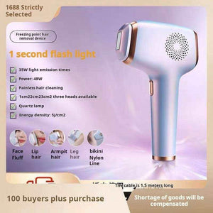 Hair removal instrument, freezing point beauty salon, home laser, whole body private parts shaving, men and women, non-permanent medical special equipment