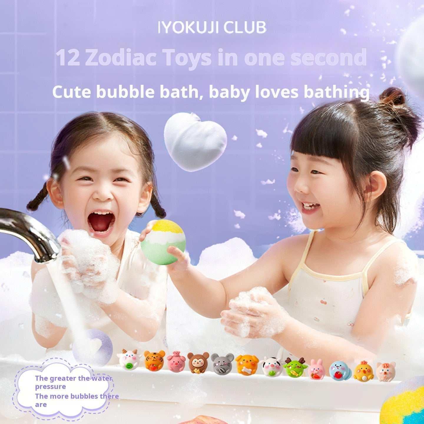 IYOKUJI CLUB 12 Zodiac Kids Bath Bombs with Hidden Toys.