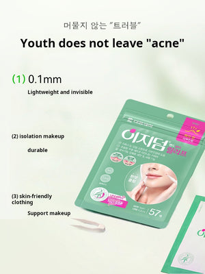 Korean Bear Pharmaceutical acne patches, acne masks, lightweight invisible concealers, makeup absorption, acne scar masks, 57 patches
