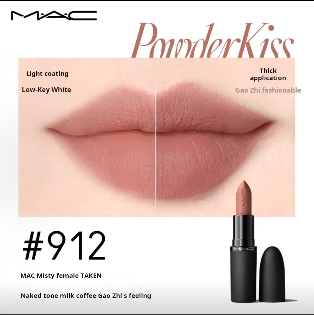 MAC x Pop Mart Skullpanda Powder Kiss Matte Lipstick Set