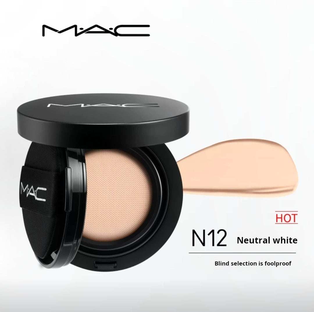مجموعة هدايا مكياج MAC x POP MART SKULLPANDA بكوشن وأحمري شفاه