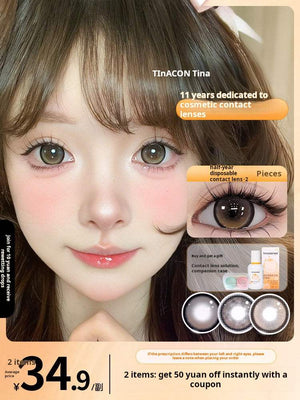 Tinacon cute doll-eye look contact lenses in soft gradient colors for a natural anime-eye effect with 6-month wear and 38%-40% moisture content