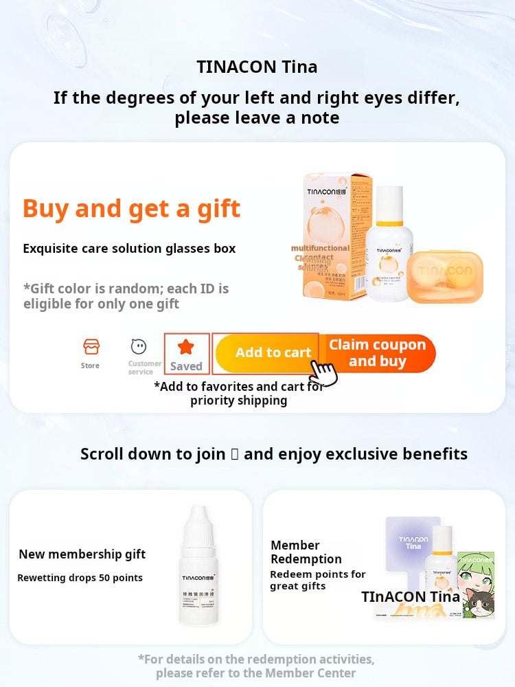 Infographic with English text "Buy and get a gift" showing a bottle of contact lens care solution, a lens case, and premium packaging boxes.