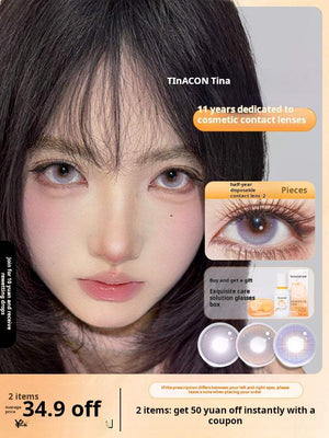 Close-up of eyes wearing Tinacon Tina contact lenses with vibrant anime-inspired colors and defined limbal rings