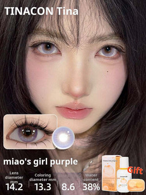 Model close-up wearing Tinacon Tina Miao's girl purple contact lenses, showing a soft, dolly violet look.