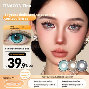 A beauty shot of a model wearing Tinacon Tsutsumi series blue lenses, showcasing the dramatic eye-enlarging effect and premium quality.