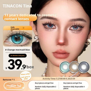 A beauty shot of a model wearing Tinacon Tsutsumi series blue lenses, showcasing the dramatic eye-enlarging effect and premium quality.