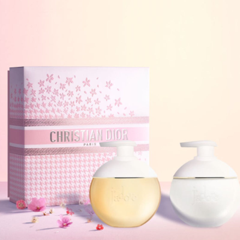DIOR Valentine's Day Limited Realme Fragrance Body Care Gift Box, long-lasting fragrance, floral scent like Realme perfume, perfect for holiday gifts, girlfriend or bestie 200ml+200ml