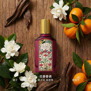 GUCCI Gucci Dream Floral Women's Perfume Woody Floral Fragrance Rich Perfume EDP Gardenia Sandalwood 50ml 100ml Cosmetics.