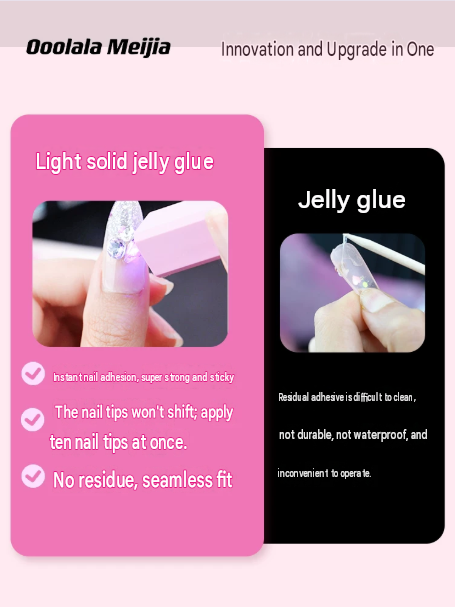 Ooolala Meijia light solid uv jelly glue nail sticker for wearing nails special jelly glue giant viscose solid glue