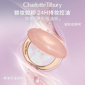 CT Little Silver Plate Kaoren Purple Powder Foundation: Matte Skin Tone Correction, Naturally Brightening
