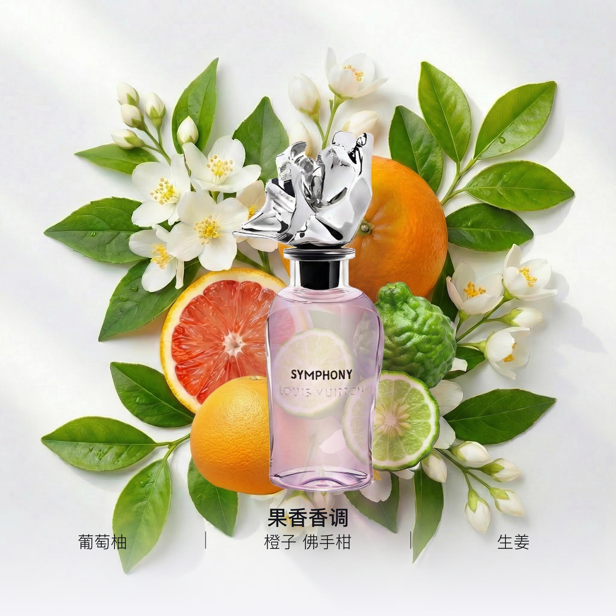 LOUIS VUITTON Symphony Perfume Fruity Eupuncture EDP 100ml.