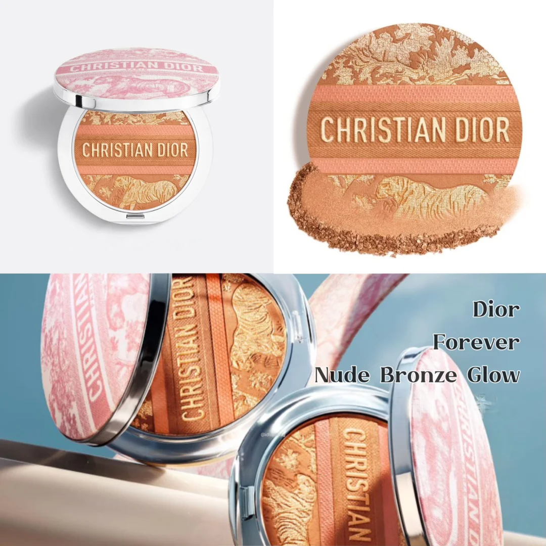 DIOR FOREVER Soft Bronzing Powder with a Luxurious Touch, Limited Edition.