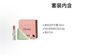 prada.