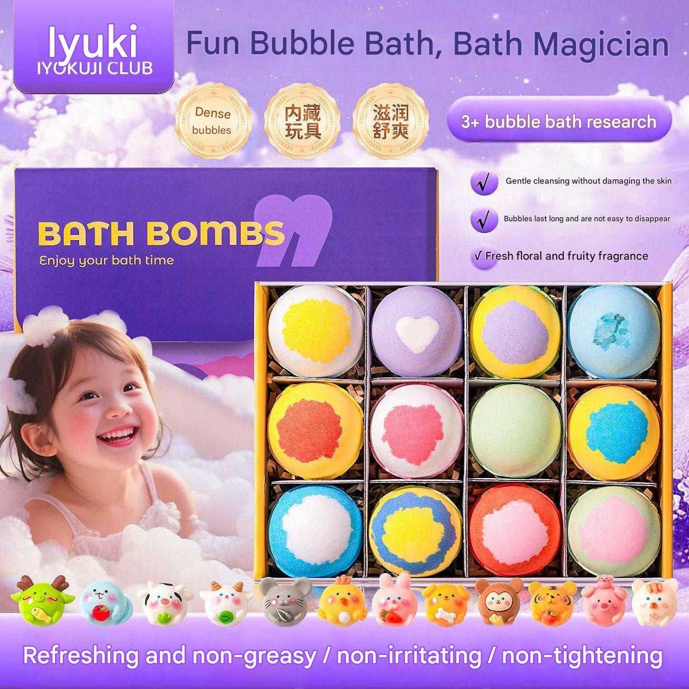 IYOKUJI CLUB 12 Zodiac Kids Bath Bombs with Hidden Toys.