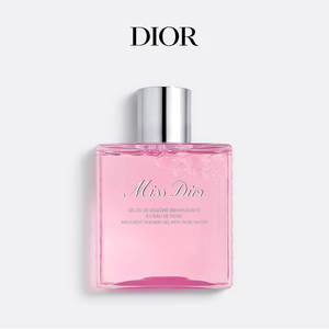 DIOR Valentine's Day Limited Edition Miss Dior Floral Sweetheart Fragrance Gift Box, Long-lasting Fragrance, Romantic and Sweet Floral Scent, 175ml+175ml
