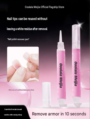 Oooolala wears nail remover pen nail remover tablet nail removal water solid glue nail polish polish decombiner special good nail remover