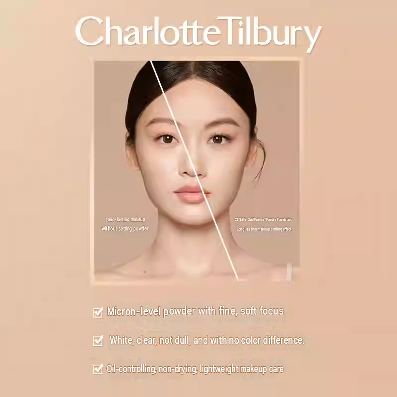 CT Powder Compact Small Sample Small Gold Plate Powder Makeup Trial Pack Natural Skin Tone Correction 0.8g