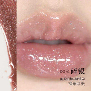 Girlcult Mirror Long-Lasting Chameleon Lip Gloss Waterproof.