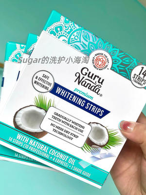 American GuruNanda Natural Coconut Oil Fresh and Gentle Yellowing and Whitening Clean Teeth Whitening Dental Strips 14 Strips.