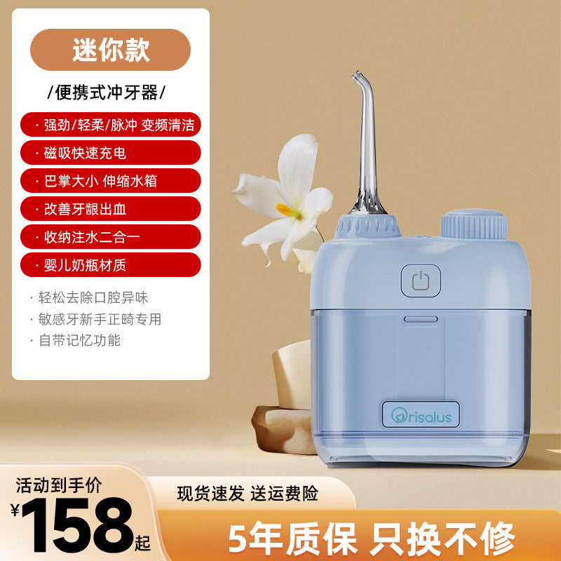 Portable Dental Irrigator Orthodontic Special Mini Home Scaler Mini Dental Scaler Water Flosser Travel Gift.