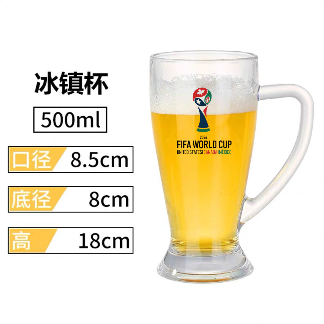 كوب زجاجي بتصميم FIFA World Cup 2026 المميز 500ml.