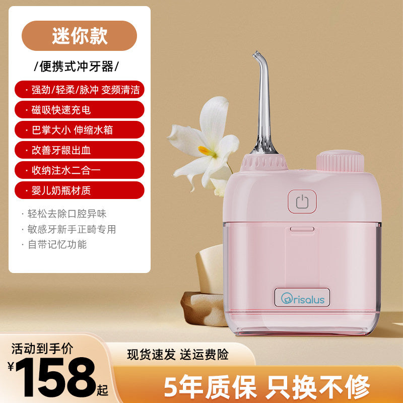Portable Dental Irrigator Orthodontic Special Mini Home Scaler Mini Dental Scaler Water Flosser Travel Gift.