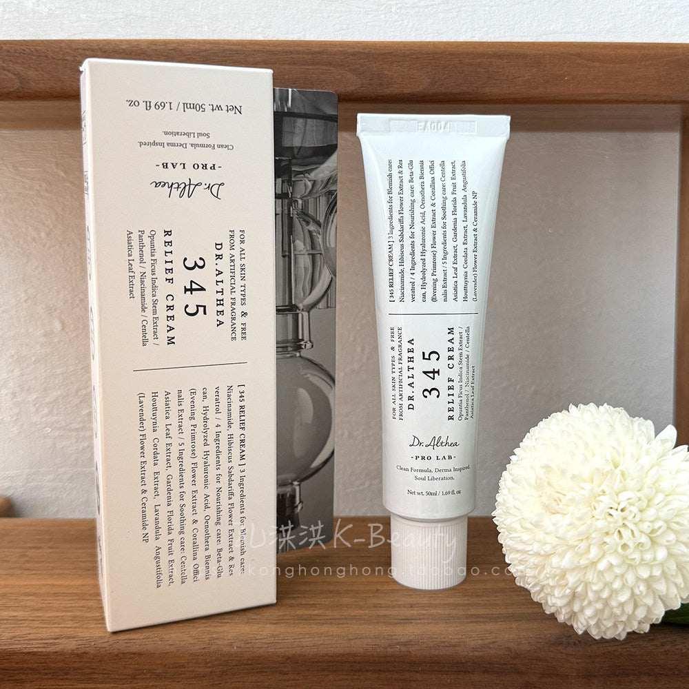 Dr. Althea 345 Repair Cream Soothes Hydration 147 Moisturizes the barrier intensively repairs fragile and sensitive skin.