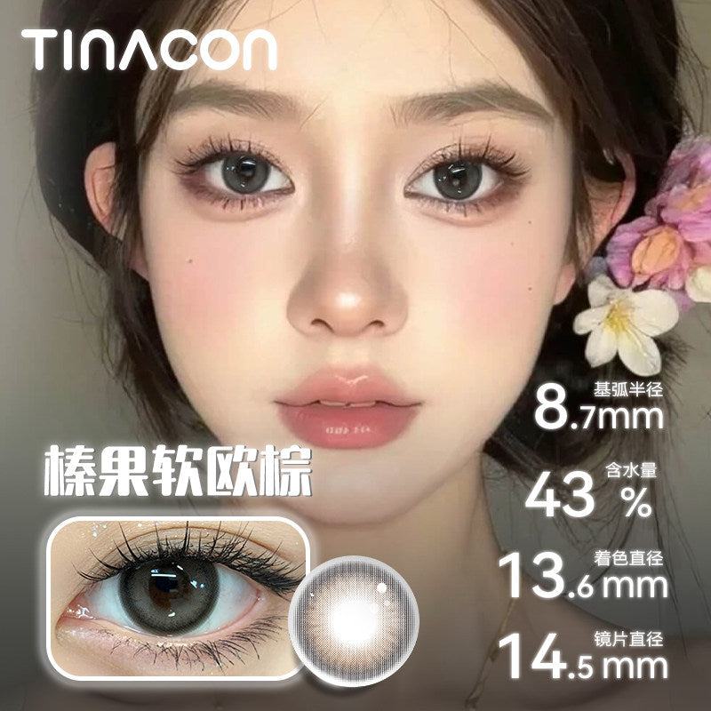 [Live Streaming Exclusive] Tina, beautiful pupils, Japanese throws, Asian mixed-race, size, diameter, brown, amber, Tina.
