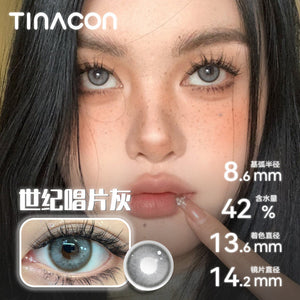 [Live Streaming Exclusive] Tina, beautiful pupils, Japanese throws, Asian mixed-race, size, diameter, brown, amber, Tina.