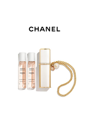 [Official Authentic] CHANEL Cocoa Mademoiselle Collection Women's Perfume Holiday Limited Edition Gift