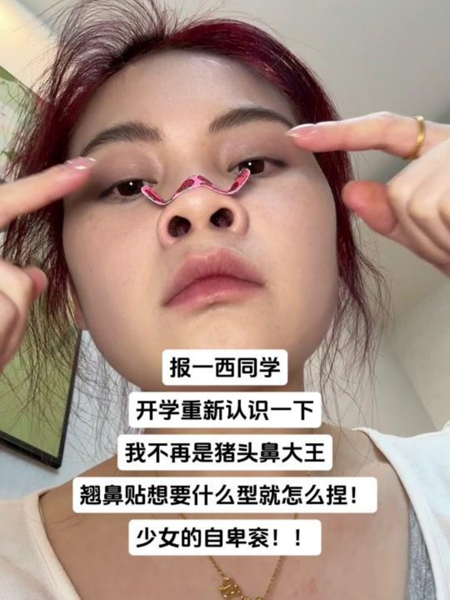 TYLY Nose Shaper Patches for Lifting & Slimming.