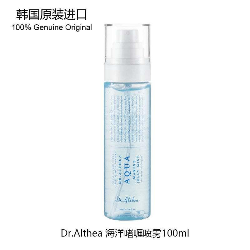DrAlthea Marine Gel Spray Korean Original PDRN Moisturizing Serum Water Light Serum Soothing Cream Set.