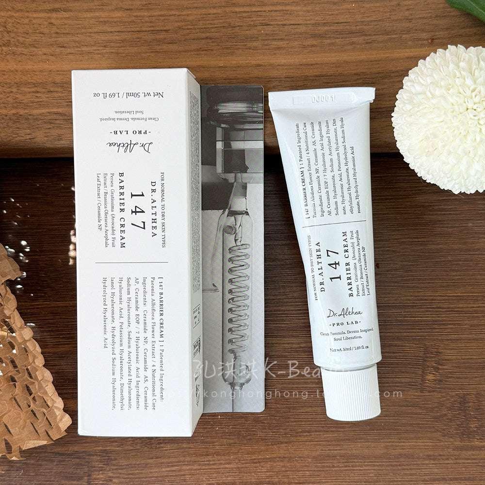 Dr. Althea 345 Repair Cream Soothes Hydration 147 Moisturizes the barrier intensively repairs fragile and sensitive skin.