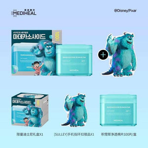 [Korean Net Annual Hot Sale] Mediwell Wet Compress Essence Cotton Pads Soothe, Repair, Hydrate, Moisturize, Cleanse and Brighten.