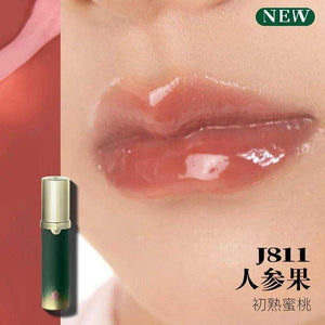 Girlcult Mirror Long-Lasting Chameleon Lip Gloss Waterproof.