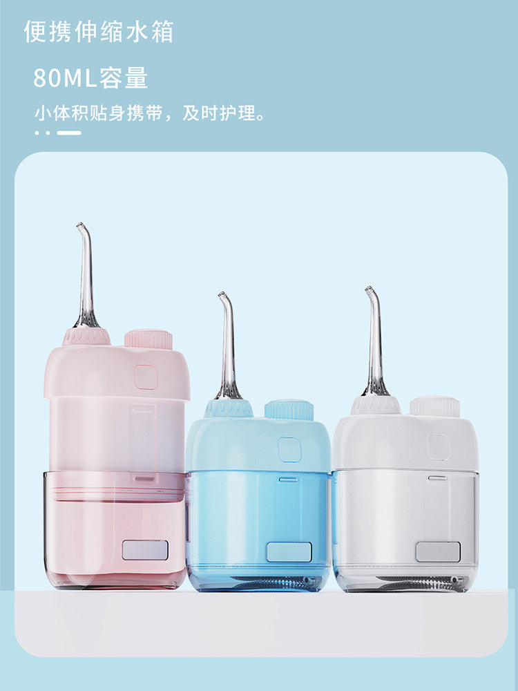 Portable Dental Irrigator Orthodontic Special Mini Home Scaler Mini Dental Scaler Water Flosser Travel Gift.