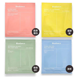 Biodance Real Deep Mask Collection - Hydrating & Radiance Sheet Masks.