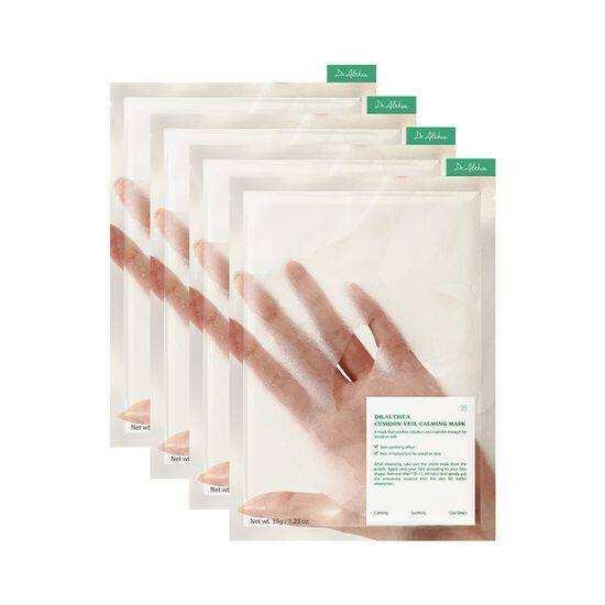 Dr. Althea Vegan Sheet Mask - Hydrating & Soothing Face Mask.
