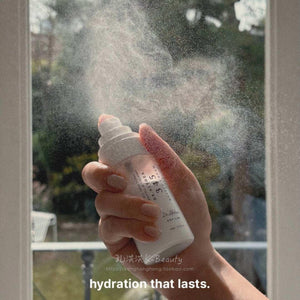 Dr. Althea 345 Relief Cream Mist - Hydrating & Calming Face Mist.