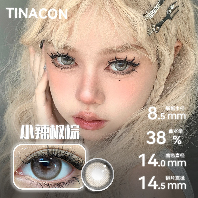 [Live Streaming Exclusive] Tina, beautiful pupils, Japanese throws, Asian mixed-race, size, diameter, brown, amber, Tina.